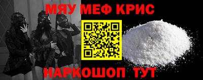 скорость mdpv Рязань