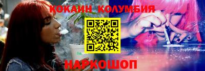 скорость mdpv Рязань