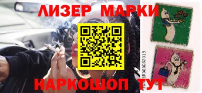 первитин Рузаевка