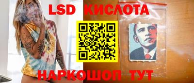 скорость mdpv Рязань
