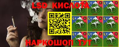 скорость mdpv Рязань