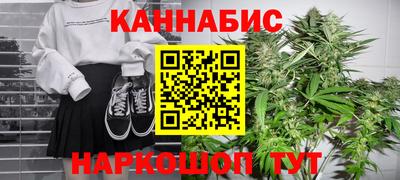 скорость mdpv Рязань