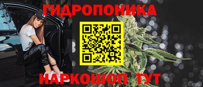 первитин Рузаевка