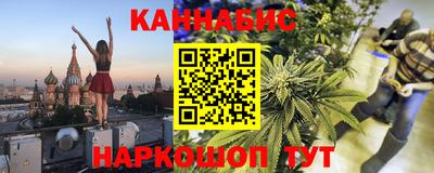 первитин Рузаевка