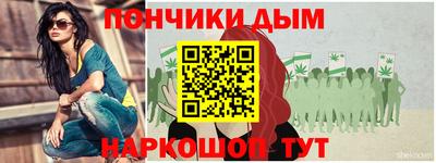 первитин Рузаевка