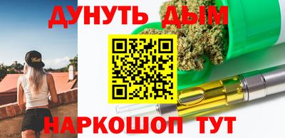 скорость mdpv Рязань