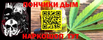 скорость mdpv Рязань