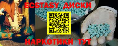 первитин Рузаевка