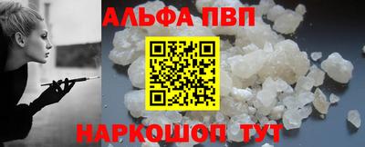 скорость mdpv Рязань