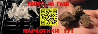 первитин Рузаевка