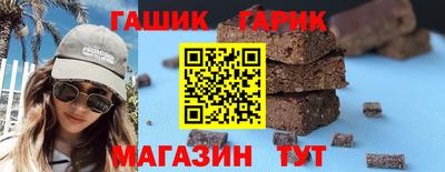 первитин Рузаевка