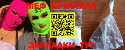 скорость mdpv Рязань